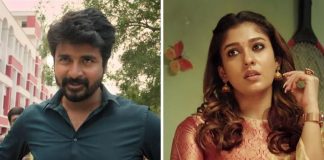 Sivakarthikeyan Asks sorry to Nayanthara | MR.Local Press Meet | Velaikkaran | Kollywood | Tamil Cinema | Mohan Raja | Lady Superstar