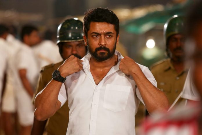 NGK Telugu rights sold out