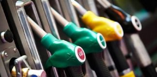 Fuel Price 08.05.19 | Petrol Price 08.05.19 | Diesel Price 08.05.19