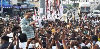 Kamal Haasan Bold Speech | TAMILA you Need to be the Leader. This is my Request | Makkal Needhi Maiam | Kollywood | Tamil Cinema