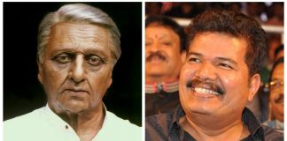 Indian 2 release on Pongal 2021