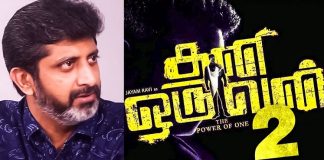 Thani Oruvan 2 Secrets | Jayam Ravi | Aravindh Samy | Mohan Raja | Kollywood Cinema News | Tamil Cinema News | Latest Tamil Cinema News