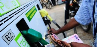 Today Petrol Prize : Chennai | Diesel prices have also been cut by 13 paise from yesterday's price to Rs 69.61 per liter | India | Tamil nadu | Diesel prize