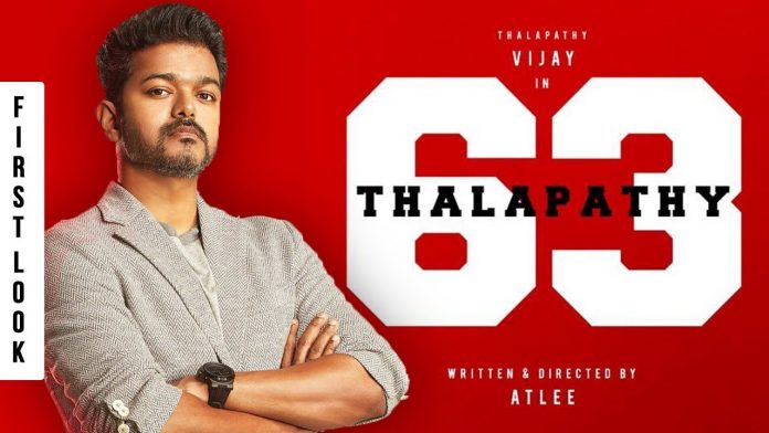 Atlee Request to Vijay for Thalapathy 63 Shooting.! | Thalapathy Vijay | Vijay 63 Movie updates | Kollywood Cinema News | Latest Tamil Cinema News