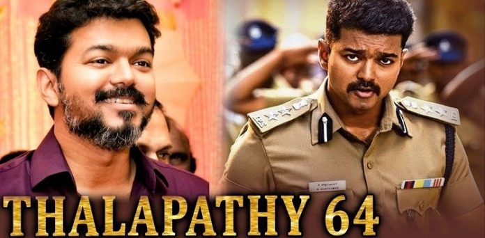 Thalapathy 64 is a gangster film | The shooting is taking place in Chennai | Thalapathy Vijay | Kollywood | Tamil CInema | lokesh kanagaraj
