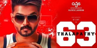 Thalapathy 63 shooting Spot : Thalapathy Vijay | Atlee | Nayanthara | Vijay63 | Kollywood | Tamilcinema | Thalapathy 63 shoot happening at Gokulam studios