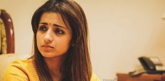 Trisha Rangi First Look Released | Trisha is seen as a Police Arrest. | Rangi Movie | Kollywood | Tamil Cinema | Latest Cinema News