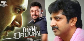 Mohan Raja busy on Thani Oruvan 2 Script | KOllywood | Tamil Cinema | jayam Ravi | Arvind Swamy | Thani Oruvan | Latest Cinema News