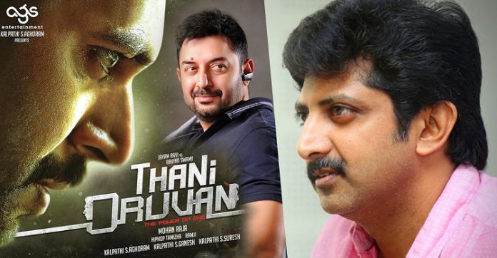 Mohan Raja busy on Thani Oruvan 2 Script | KOllywood | Tamil Cinema | jayam Ravi | Arvind Swamy | Thani Oruvan | Latest Cinema News