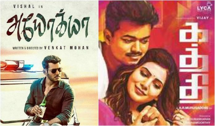 Raveena gave Voice for Ayogya Actress | He gave voice to Samantha in the Kaththi film. Venkat Mohan, co-director of Kaththi | Vishal | Thalapathy Vijay