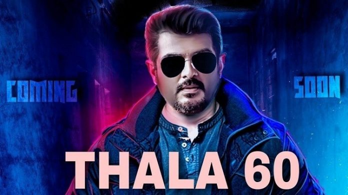 How Vinoth gets Thala 60 chance | Previously Ajith's 60th film was directed by a different director | Thala Ajith | Ner konda Paarvai