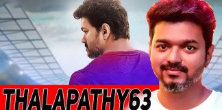 Thalapathy 63 Movie Title : The crew will have 4 titles for the film which will be created based on football | Vijay| Atlee | Nayanthara | AR.Rahman