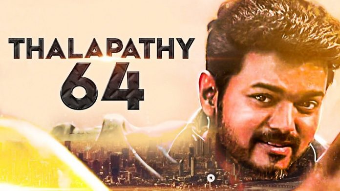 Thalapathy 64 to Get Released on 2020 Summer : KOllywood | Tamil Cinema | . This is followed by an expectation of Vijay's next film