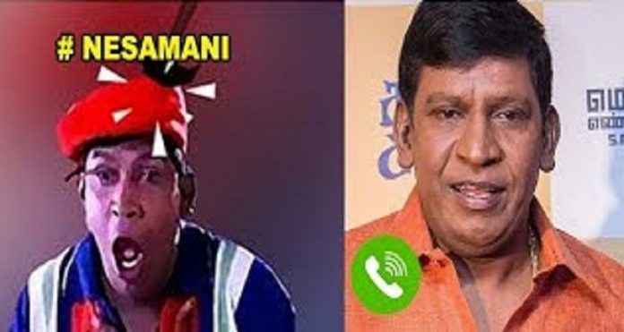 Vadivelu Interview : Shocking interview Viral on Internet | Actor Vadivelu | Vaigai Puyal | Nesamani | Contracter Nesamani | Latest Tamil Cinema News