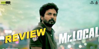 Mr.Local Movie Review | Sivakarthikeyan | Nayanthara | Rajesh.M | Sathish | Yogi Babu | Mr.Local Movie Public Review | Cinema