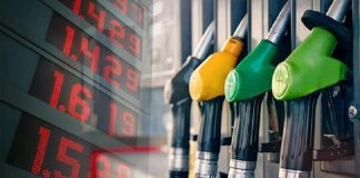 Petrol Price 22.05.19 : Petrol Diesel Price Details in Chennai | Fuel Price Update | Fuel Prices in Chennai | Petrol And Diesel Rates