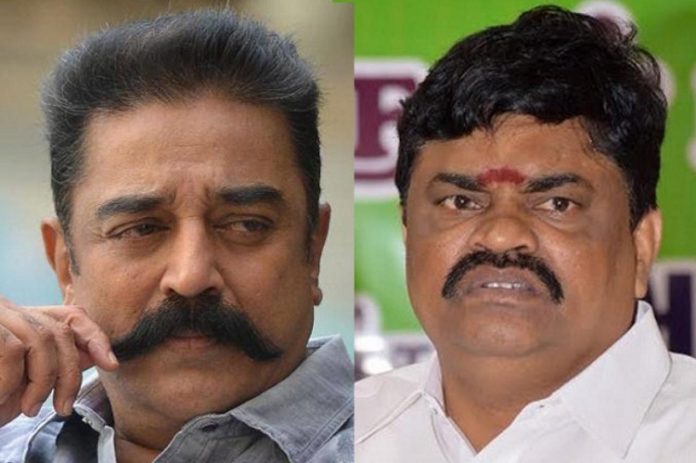 MNM demands Minister Rajendra Balaji | kamal Haasan | Makkal Needhi Maiam | Tamil nadu | Chennai | Rajendra Balaji Speech