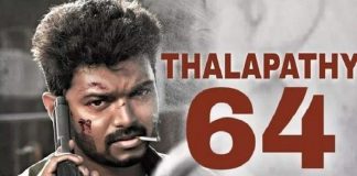 Anirudh Music for Thalapathy 64 | This film is directed by young director Lokesh Kanakaraj | Vijay | Kollywood | Tamil Cinema | Vijay 64