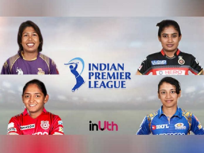 Women IPL