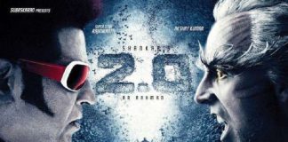 2.0 not Releasing in 56000 Screens : Rajinikanth | Akshay Kumar | Amy Jakson | Kollywood , Tamil Cinema, Latest Cinema News, Tamil Cinema News