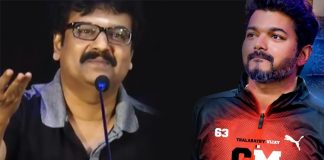Actor Vivek Open Talk : Thalapathy 63 Update : Sema Mirattala Irukkum  | Vijay | Atlee | Nayanthara | AR.Rahman | Kathir | Yogi Babu