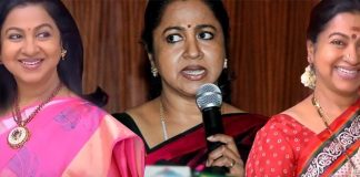 Radhika Sarathkumar Speech : Cinema News, Kollywood , Tamil Cinema, Latest Cinema News, Tamil Cinema News , Radhika Sarathkumar