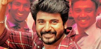 Sivakarthikeyan Vs Vijay Producer : Shocking Update | Kollywood Cinema News | Tamil Cinema News | Latest Tamil Cinema News