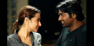 96 Ram and Janu Flames - Inside the Video Attachment | C Prem Kumar | Vijay Sethupathi | Trisha | Samantha | Sarvanandh | Samantha | 96 Telungu Remake