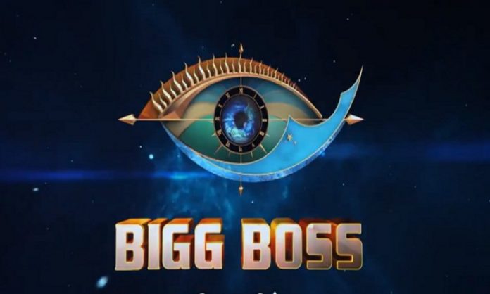 Bigg Boss 3