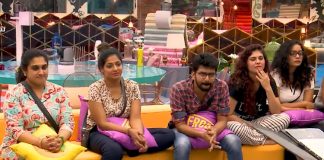 Bigg Boss Day4 1st Promo is Out Now - Here is The Video | Bigg Boss Tamil | Bigg Boss Tamil 3 | Latest Tamil Cinema News | Kollywood Cinema News