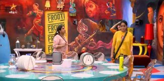 Bigg Boss Day5 Promo1 : Official Promo For Today Episode | Bigg Boss | Bigg Boss Tamil | Bigg Boss 3 | Bigg Boss Tamil 3 | Kollywood Cinema News