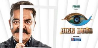 Bigg Boss 3 Fans Reaction : Cinema News, Kollywood , Tamil Cinema, Latest Cinema News, Tamil Cinema News, kamal haasan, Bigg Boss 3 Tamil