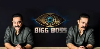 Mohan Vaidya to join Big boss season 3 : Cinema News, Kollywood , Tamil Cinema, Latest Cinema News, Tamil Cinema News, kamal Haasan