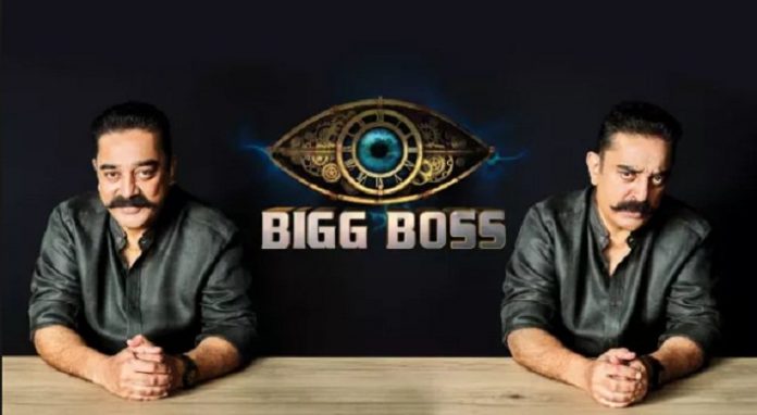 Mohan Vaidya to join Big boss season 3 : Cinema News, Kollywood , Tamil Cinema, Latest Cinema News, Tamil Cinema News, kamal Haasan