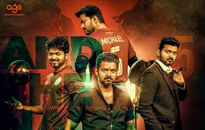 Vijay Raised Question on Bigil Set : Thalapathy 63, Vijay, Nayanthara, Yogi Babu, Thalapthy Vijay, Kathir, Indhuja, BIgil