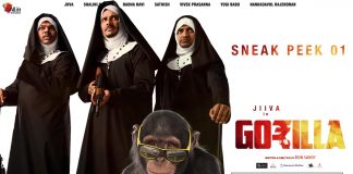 Gorilla - Official Sneak Peek 01 | Jiiva, Shalini Pandey, Sathish, Yogi Babu | Sam CS | Don Sandy, RK Nagharaj, Yugabharathi, Logan