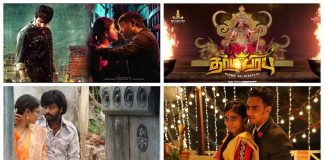 June 28 Movies List : Totally 6 Movies Released in this Week | Kollywood Cinema News | Tamil Cinema News | Latest Tamil Cinema News