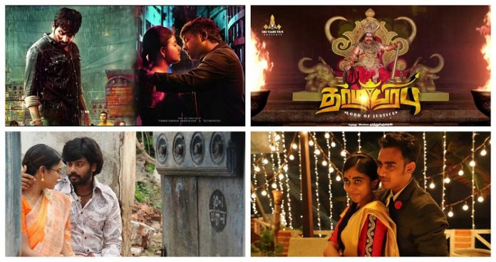 June 28 Movies List : Totally 6 Movies Released in this Week | Kollywood Cinema News | Tamil Cinema News | Latest Tamil Cinema News