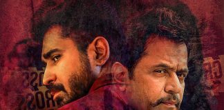 Kolaigaran Movie Review | Arjun Sarja | Vijay Antony | Ashima Narwal | Simon K. King | Seetha | Nassar | Sathyan | Guru Somasundaram | Mayilsamy |
