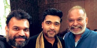 Maanadu entire cast and crew is here