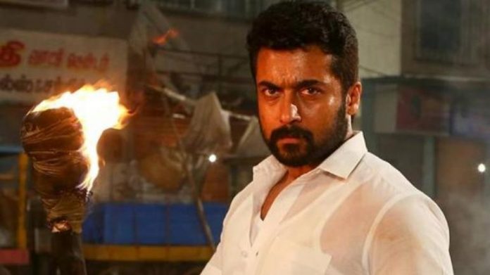 NGK 25 crore loss | Suriya | Sai Pallavi | Rakul Preet Singh | Selvaraghavan | Yuvan Shankar Raja | Sivakumar Vijayan | Praveen K. L.