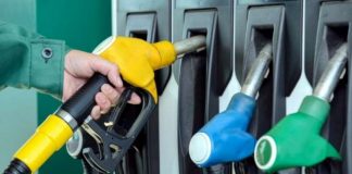 Petrol Diesel Price Updates