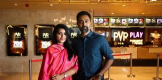 Prasanna and Sneha at PVR Cinemas Play House Launch