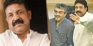 Ajith's Manager statement | Thala Ajith | Nerkonda Paaravai | Thala 60 | Viswasam | Tamil Cinema, Latest Cinema News, Tamil Cinema News