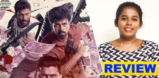 Suttu Pidikka Utharavu Movie Review : Athulya Ravi, Vikranth, Suseenthiran, Mysskin, Cinema News, Kollywood , Tamil Cinema, Latest Cinema News