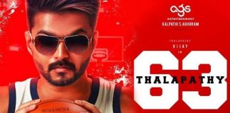 Thalapathy 63 FL Poster Update - Shocking Info | Vijay 63 First Look | Thalapathy Vijay | Kollywood Cinema News | Tamil Cinema News