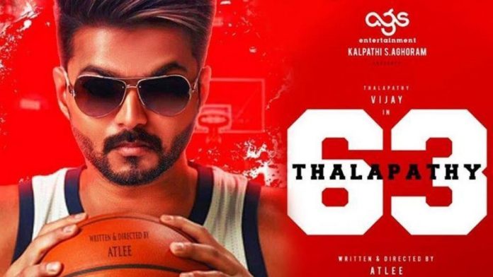 Thalapathy 63 FL Poster Update - Shocking Info | Vijay 63 First Look | Thalapathy Vijay | Kollywood Cinema News | Tamil Cinema News