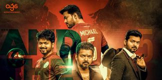 Bigil Second Look | Here is the Second Look Posters of AGS Entertainment Kalpathi S.Aghoram Presents Thalapathy Vijay's #Bigil