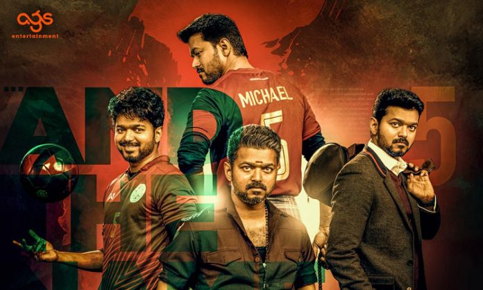 Bigil Second Look | Here is the Second Look Posters of AGS Entertainment Kalpathi S.Aghoram Presents Thalapathy Vijay's #Bigil