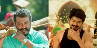 Vijay Dubmash Video for Ajith Movie Scene - Massive Video | Thalapathy Vijay | Thala Ajith | Kollywood Cinema News | Tamil Cinema News